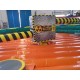 Wipeout Inflatable